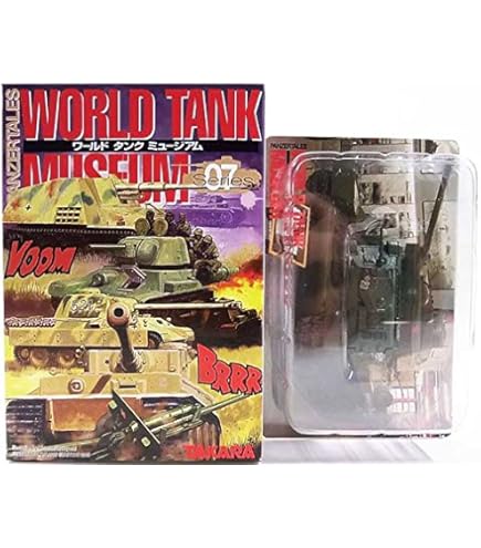 Amazon | 【4】 タカラ 1/144 ワールドタンクミュージアム 対決編 東部